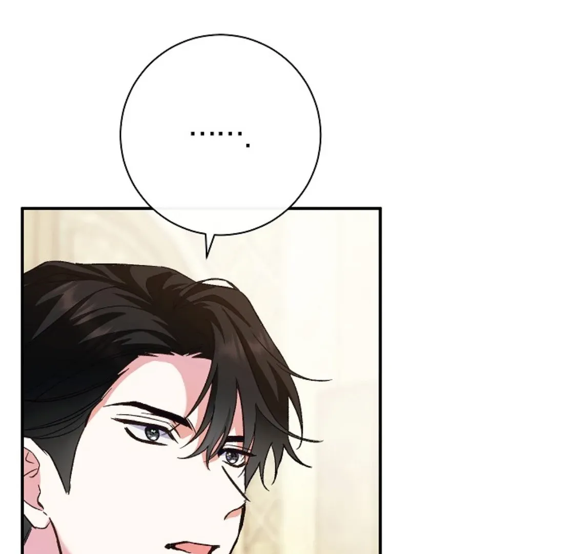Read The Villainess's Match is Too Perfect FR Manga Online