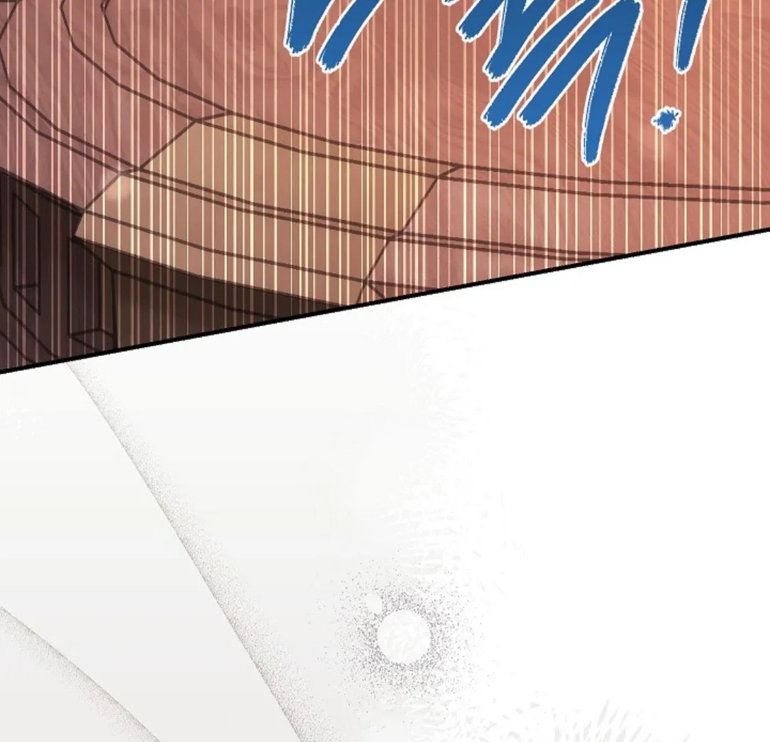 Read The Villainess's Match is Too Perfect FR Manga Online