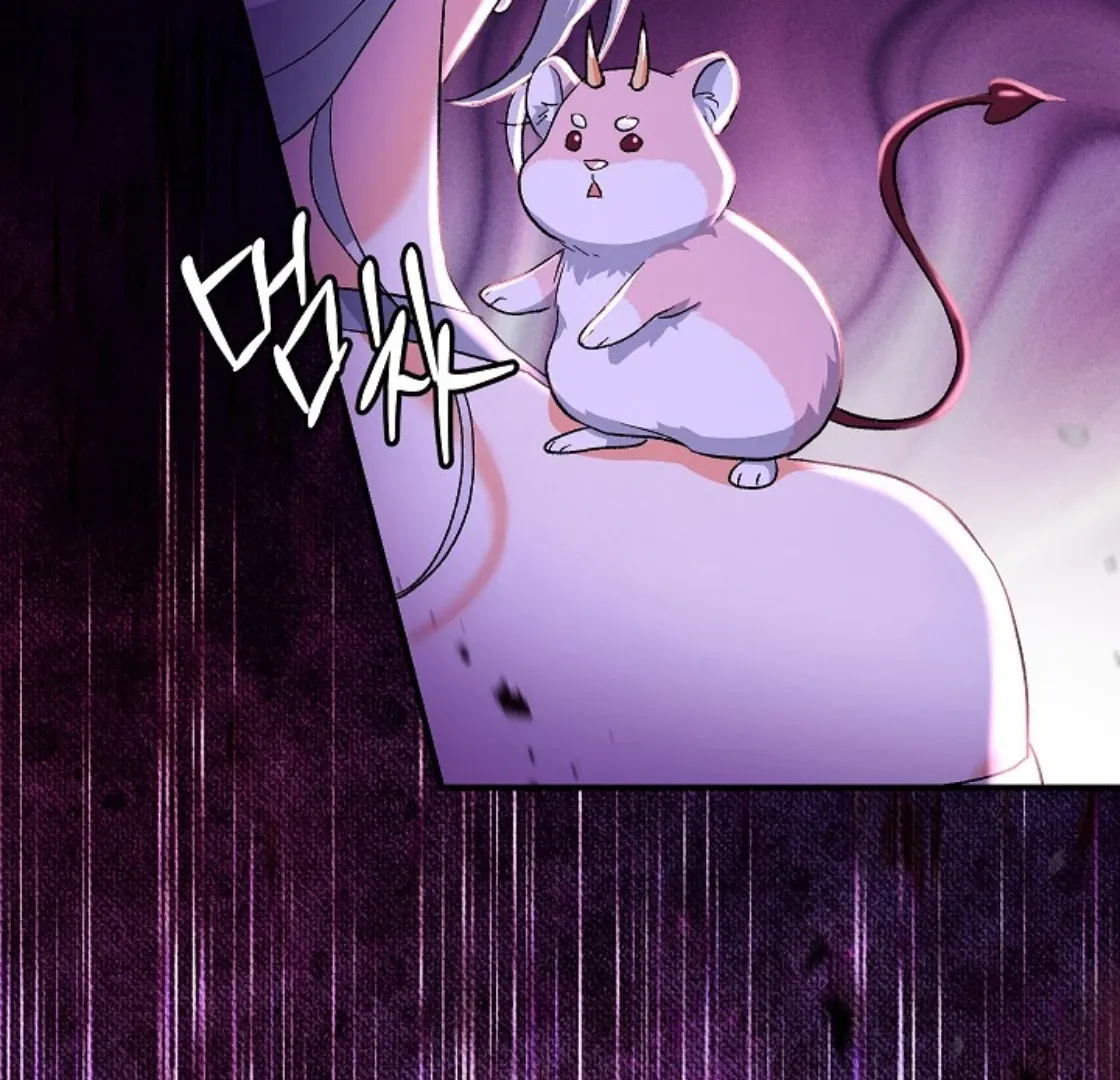 Read The Villainess's Match is Too Perfect FR Manga Online