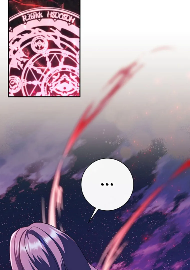 Read The Villainess's Match is Too Perfect FR Manga Online
