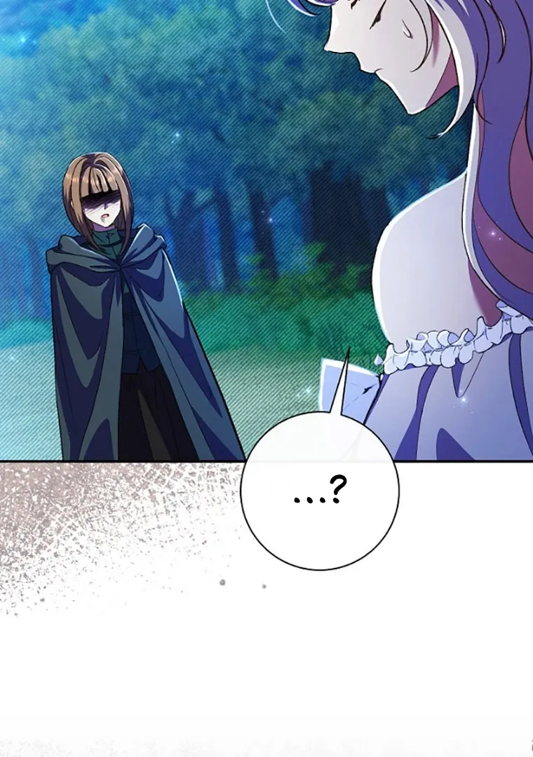 Read The Villainess's Match is Too Perfect FR Manga Online