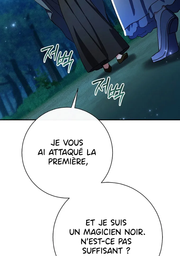 Read The Villainess's Match is Too Perfect FR Manga Online