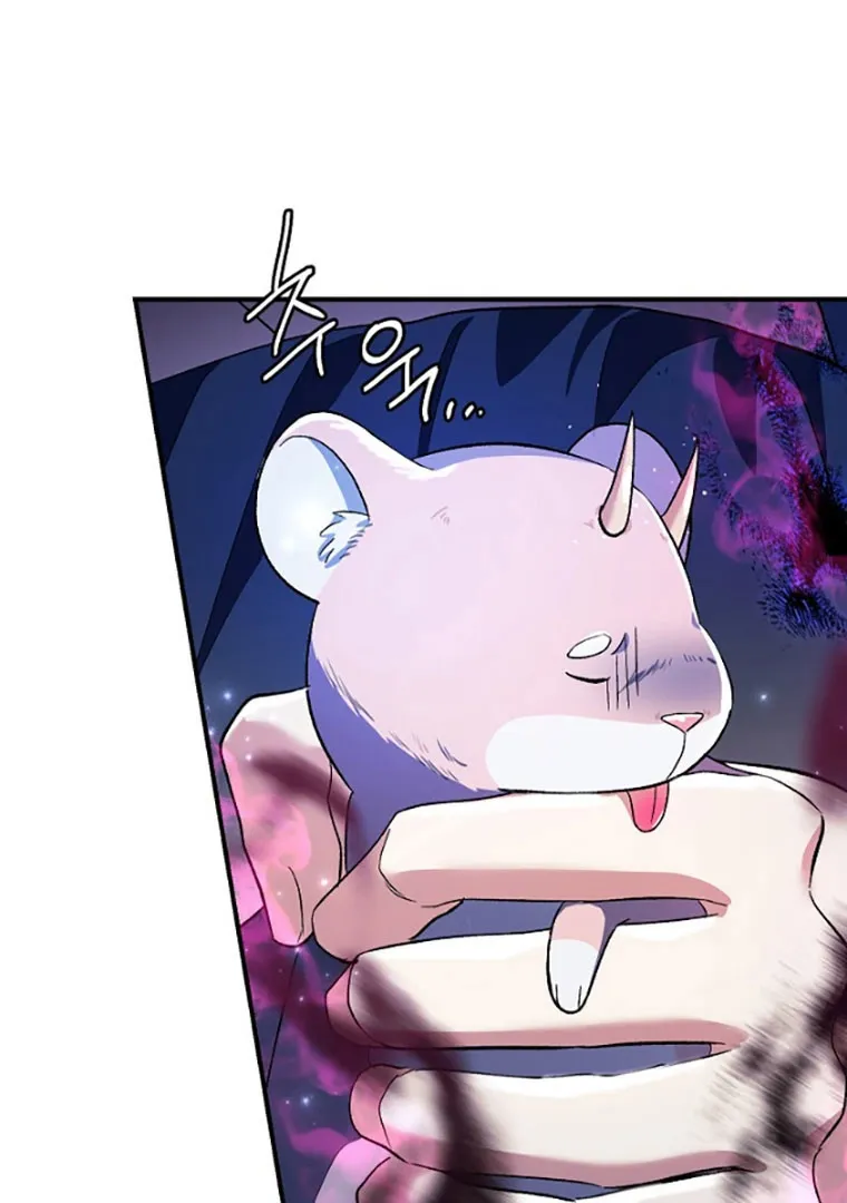Read The Villainess's Match is Too Perfect FR Manga Online