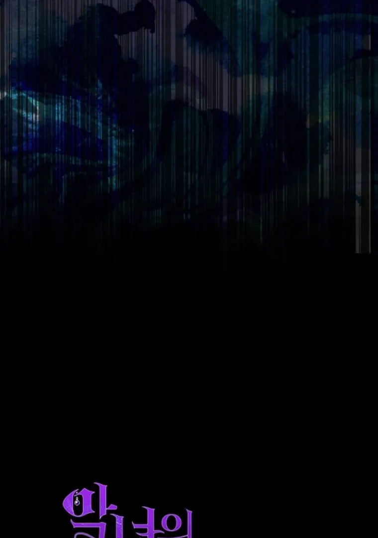 Read The Villainess's Match is Too Perfect FR Manga Online