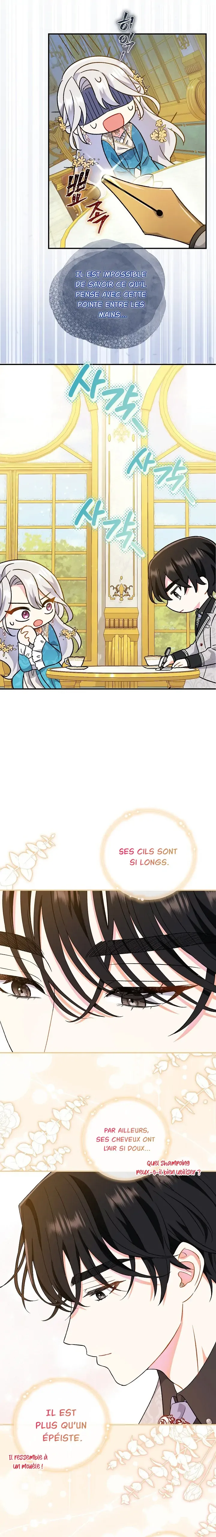 Read The Villainess's Match is Too Perfect FR Manga Online