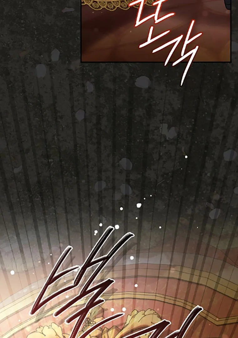 Read The Villainess's Match is Too Perfect FR Manga Online