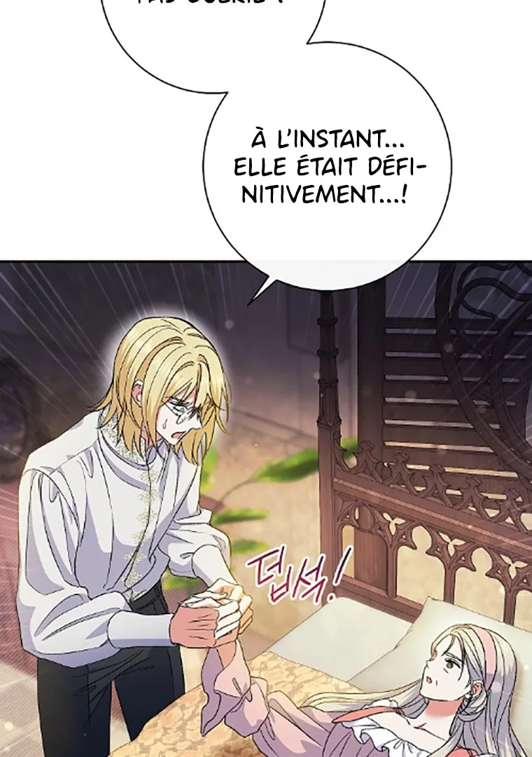 Read The Villainess's Match is Too Perfect FR Manga Online