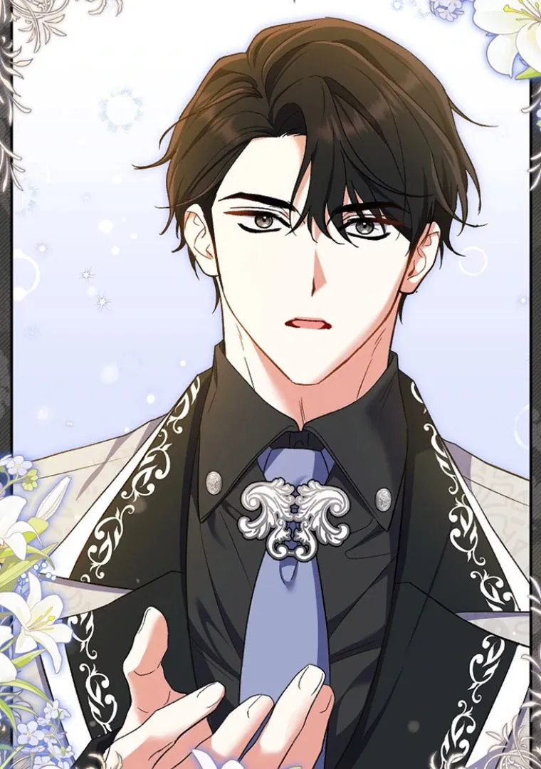 Read The Villainess's Match is Too Perfect FR Manga Online