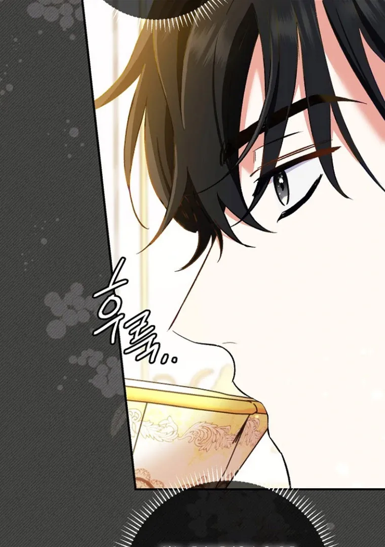 Read The Villainess's Match is Too Perfect FR Manga Online