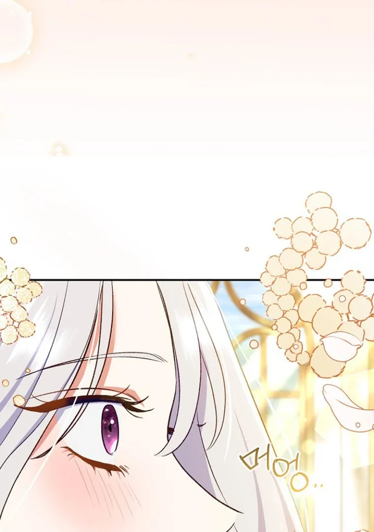 Read The Villainess's Match is Too Perfect FR Manga Online