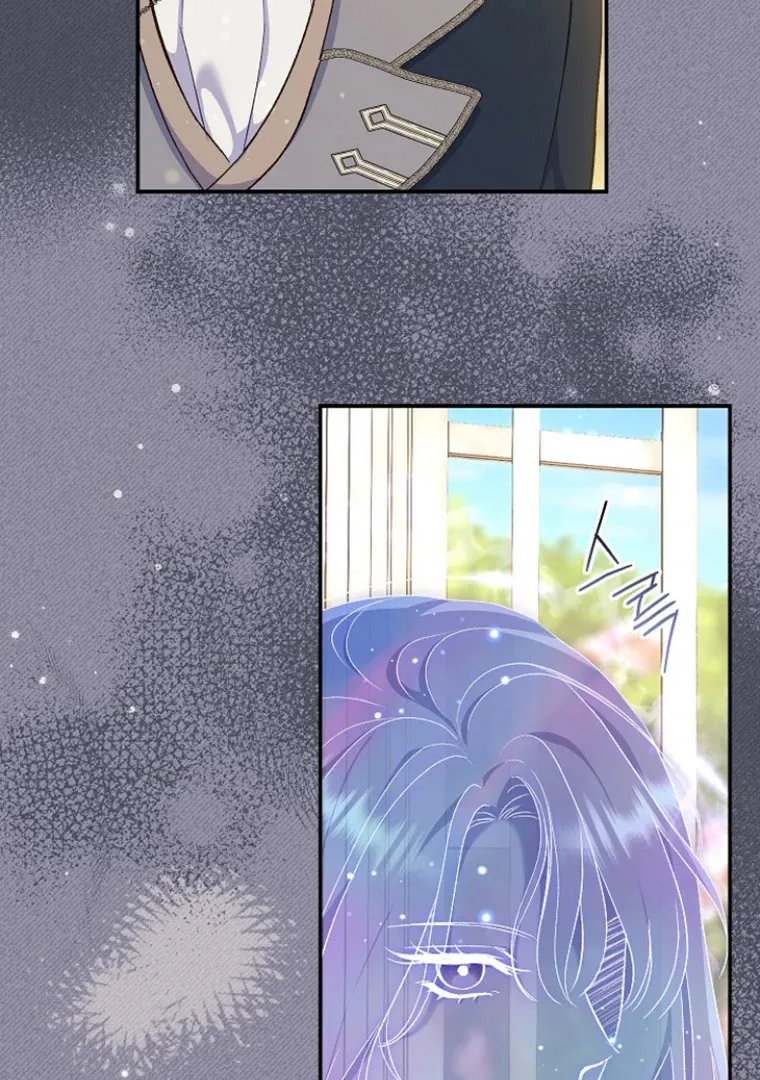 Read The Villainess's Match is Too Perfect FR Manga Online