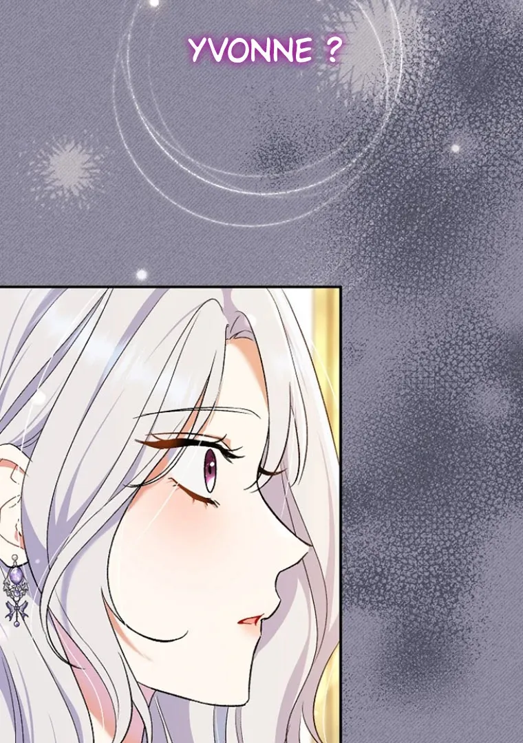 Read The Villainess's Match is Too Perfect FR Manga Online