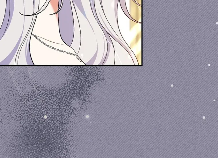 Read The Villainess's Match is Too Perfect FR Manga Online