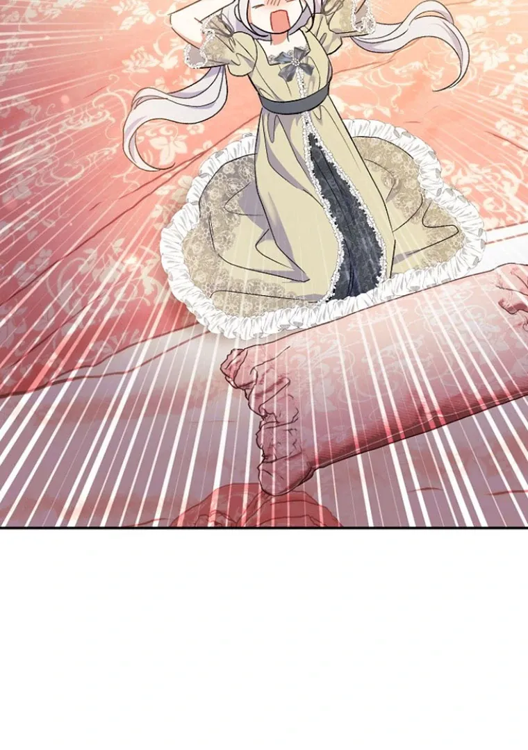 Read The Villainess's Match is Too Perfect FR Manga Online