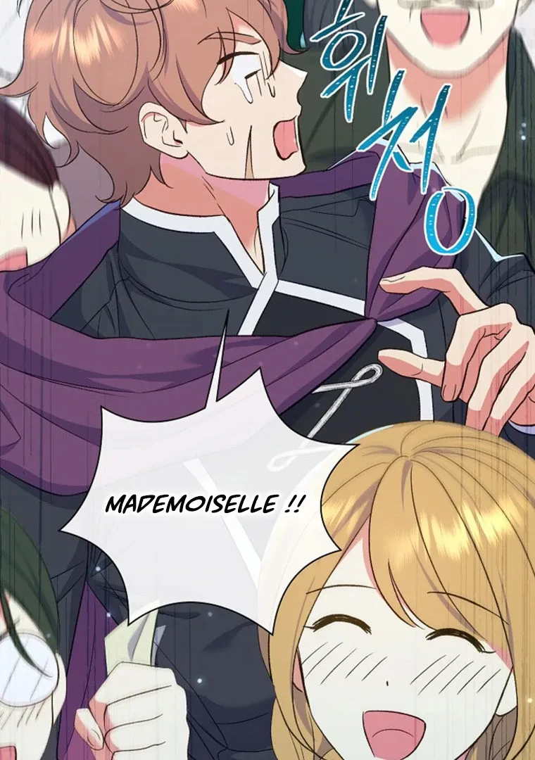 Read The Villainess's Match is Too Perfect FR Manga Online