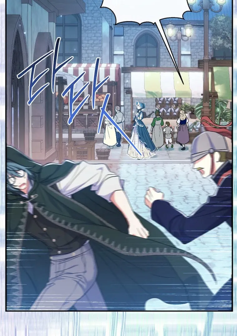 Read The Villainess's Match is Too Perfect FR Manga Online