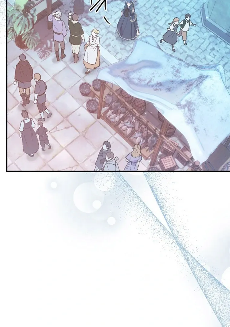 Read The Villainess's Match is Too Perfect FR Manga Online