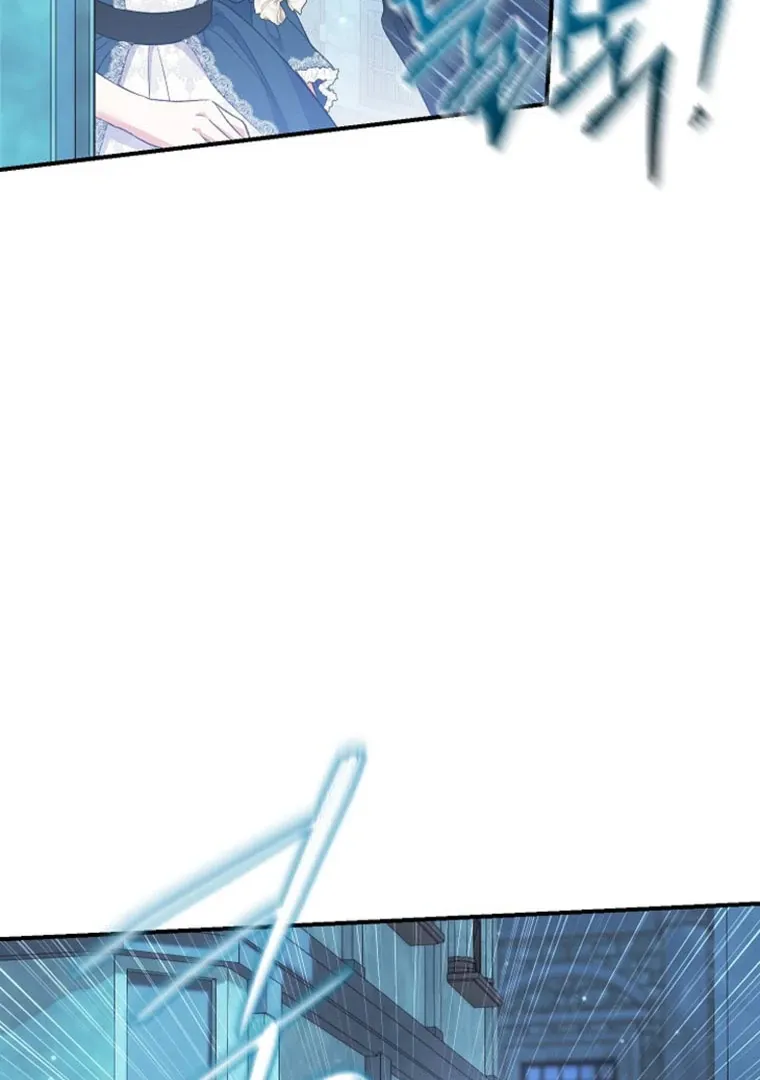 Read The Villainess's Match is Too Perfect FR Manga Online