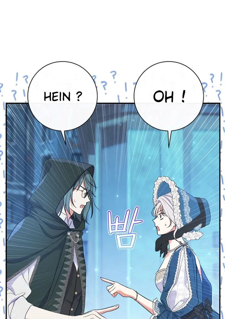 Read The Villainess's Match is Too Perfect FR Manga Online