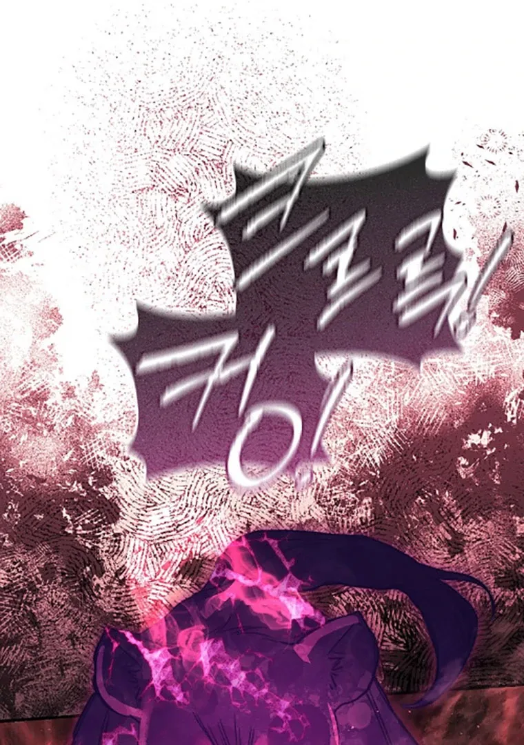 Read The Villainess's Match is Too Perfect FR Manga Online
