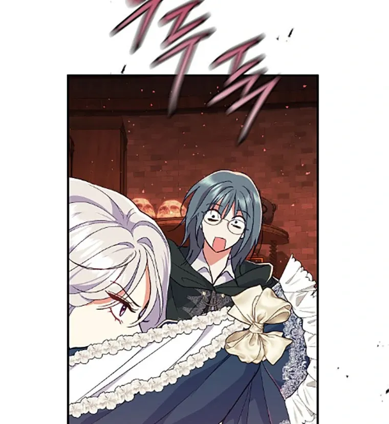 Read The Villainess's Match is Too Perfect FR Manga Online
