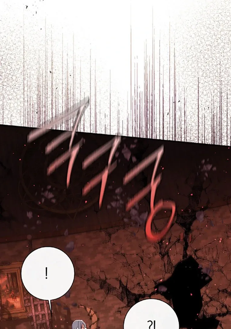 Read The Villainess's Match is Too Perfect FR Manga Online