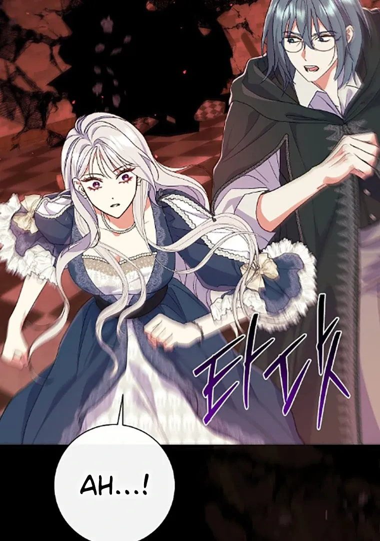 Read The Villainess's Match is Too Perfect FR Manga Online