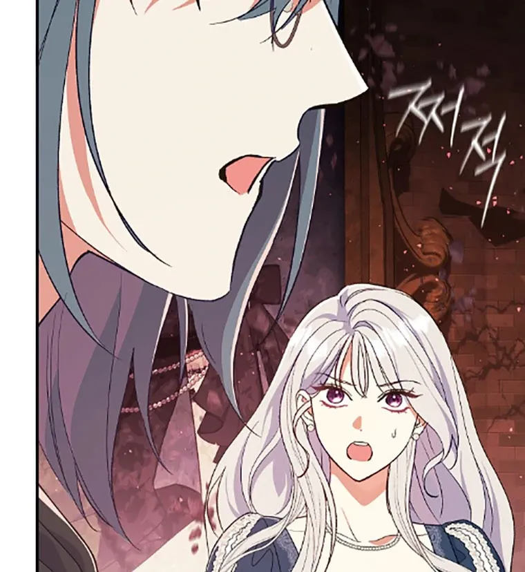 Read The Villainess's Match is Too Perfect FR Manga Online