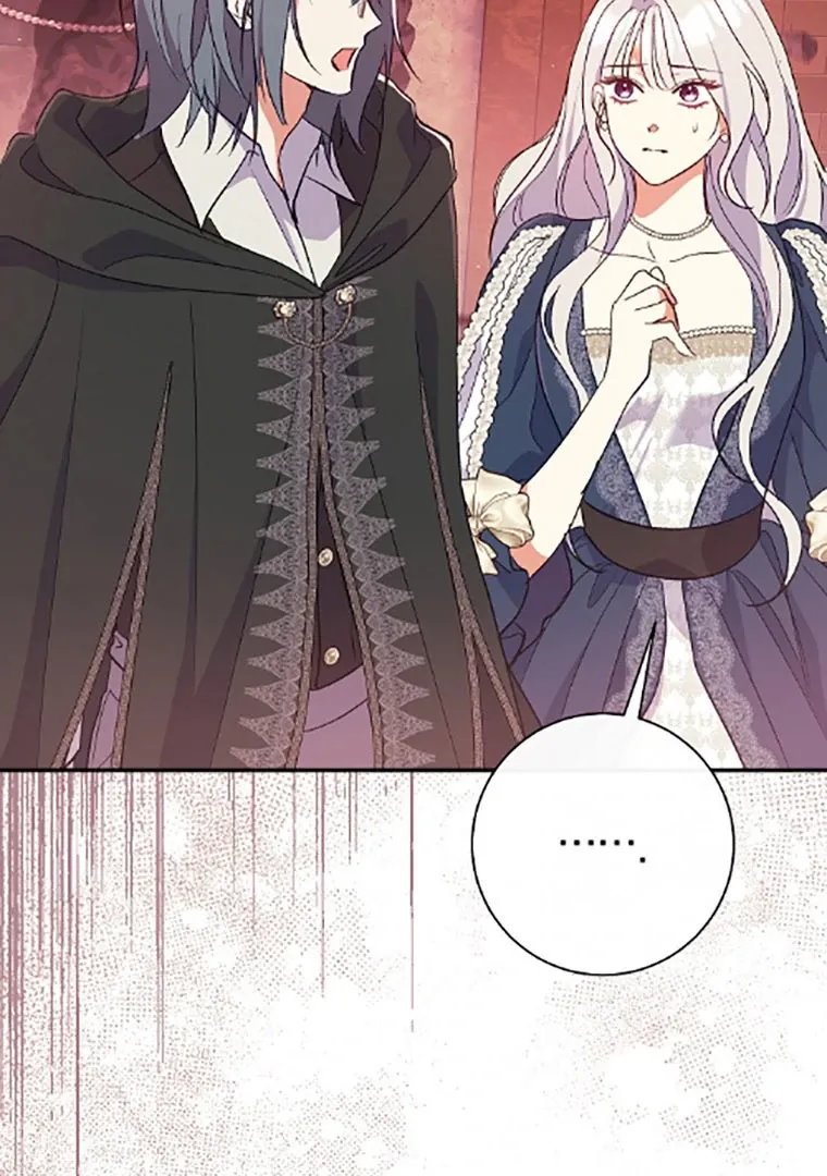 Read The Villainess's Match is Too Perfect FR Manga Online