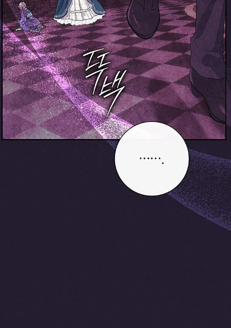 Read The Villainess's Match is Too Perfect FR Manga Online