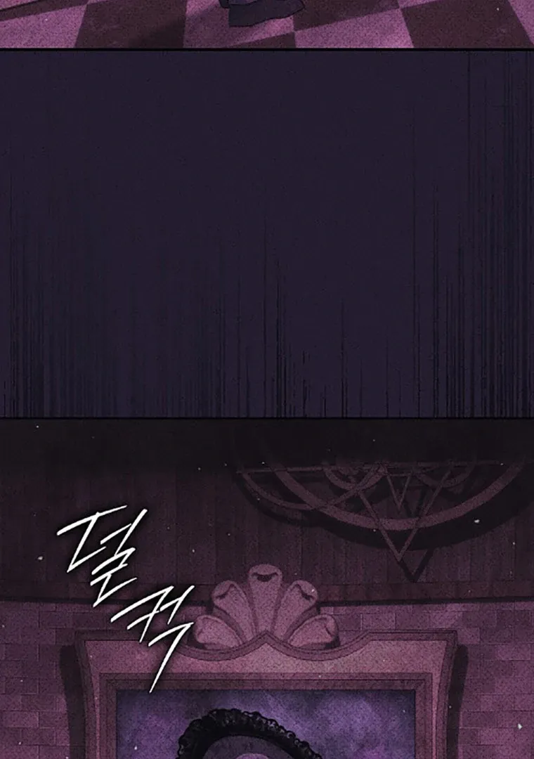 Read The Villainess's Match is Too Perfect FR Manga Online