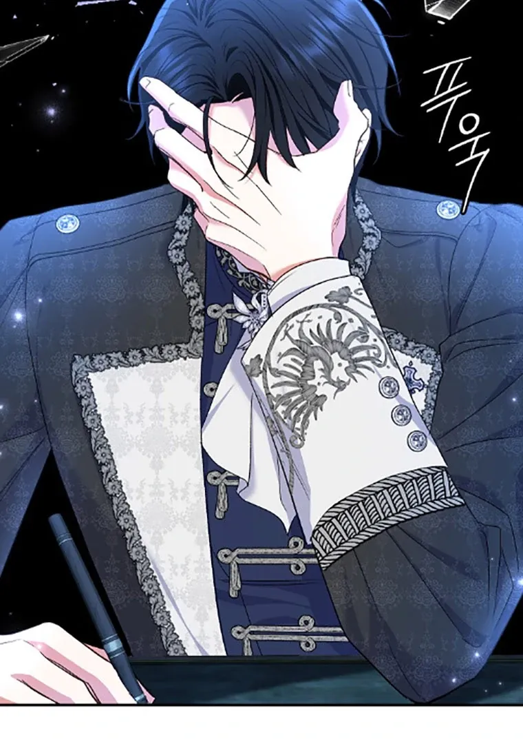 Read The Villainess's Match is Too Perfect FR Manga Online