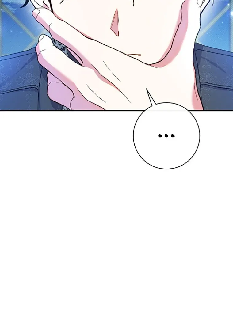 Read The Villainess's Match is Too Perfect FR Manga Online