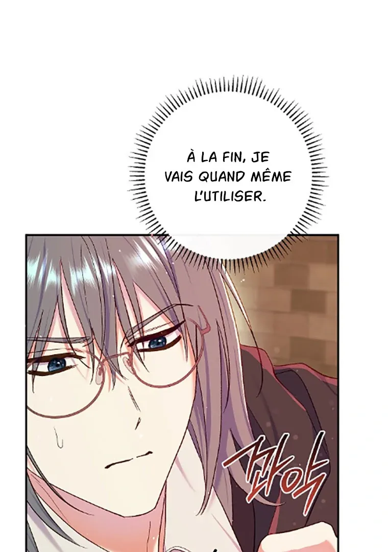 Read The Villainess's Match is Too Perfect FR Manga Online