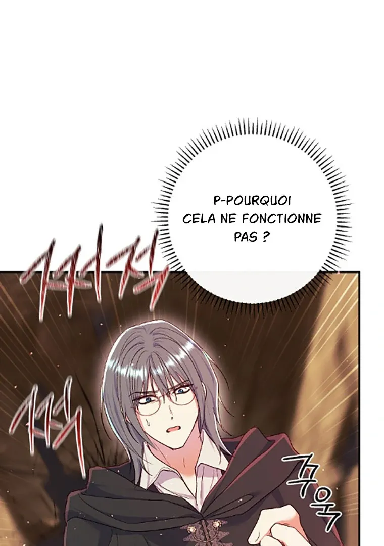 Read The Villainess's Match is Too Perfect FR Manga Online