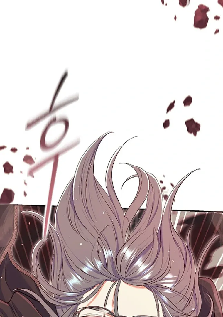 Read The Villainess's Match is Too Perfect FR Manga Online