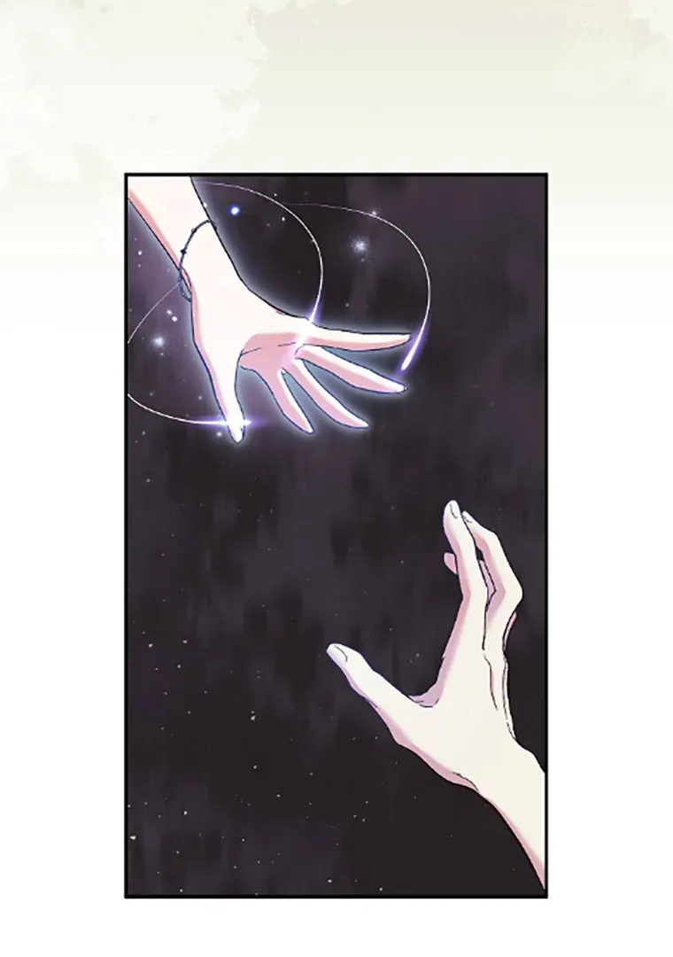 Read The Villainess's Match is Too Perfect FR Manga Online