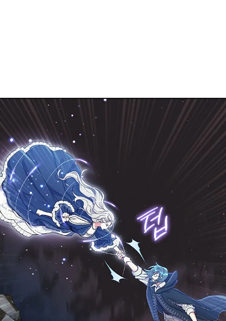 Read The Villainess's Match is Too Perfect FR Manga Online