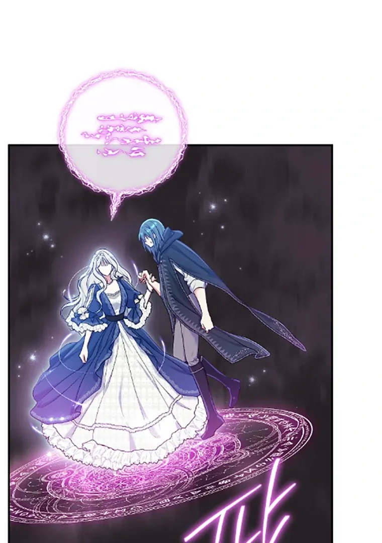 Read The Villainess's Match is Too Perfect FR Manga Online