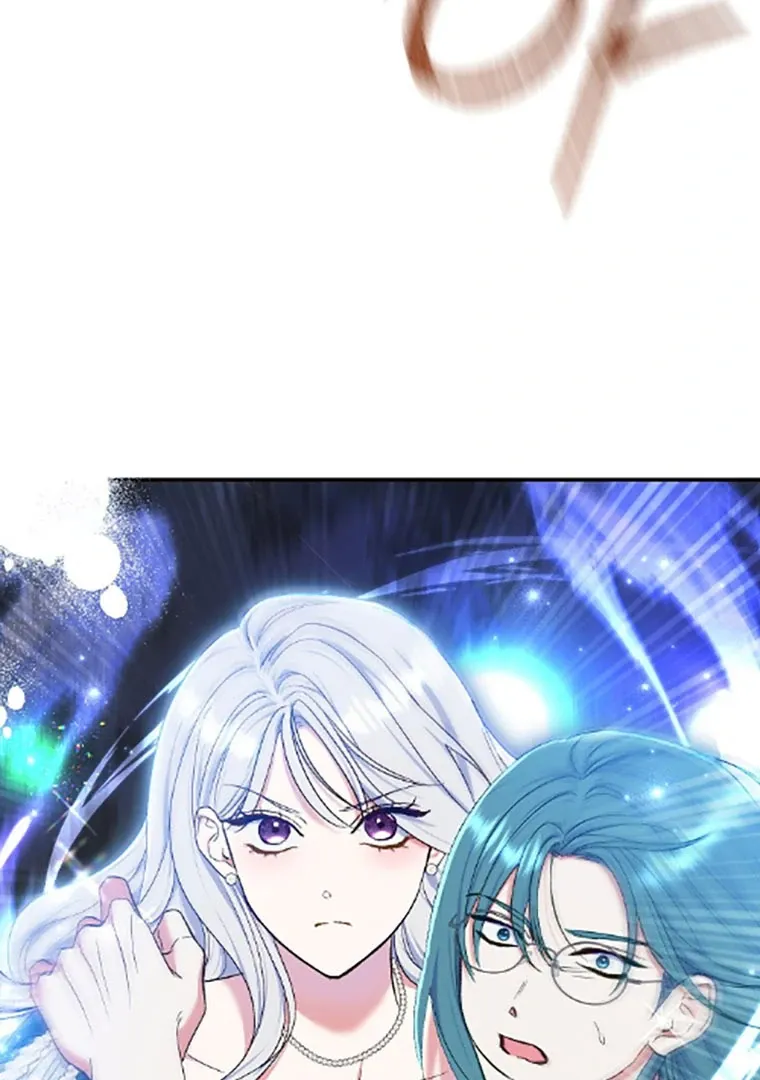 Read The Villainess's Match is Too Perfect FR Manga Online