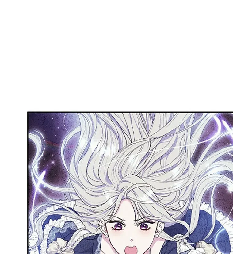 Read The Villainess's Match is Too Perfect FR Manga Online