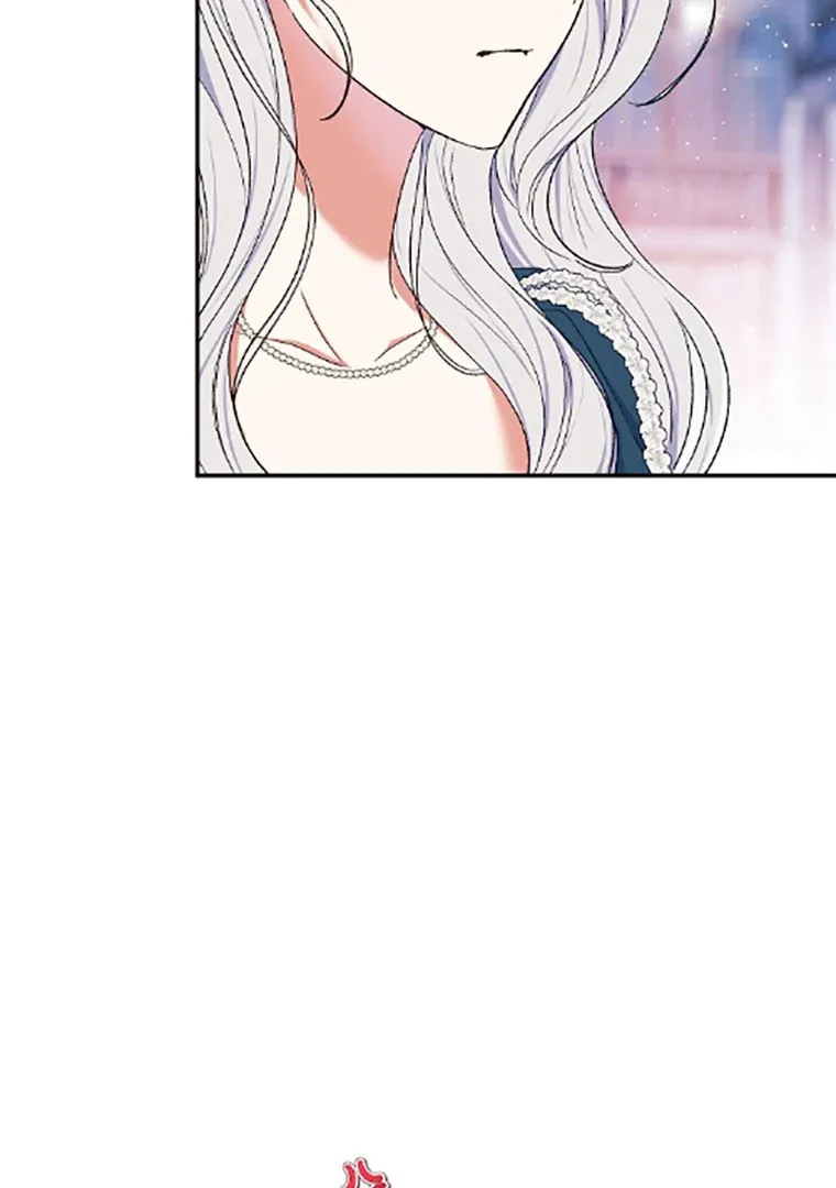 Read The Villainess's Match is Too Perfect FR Manga Online