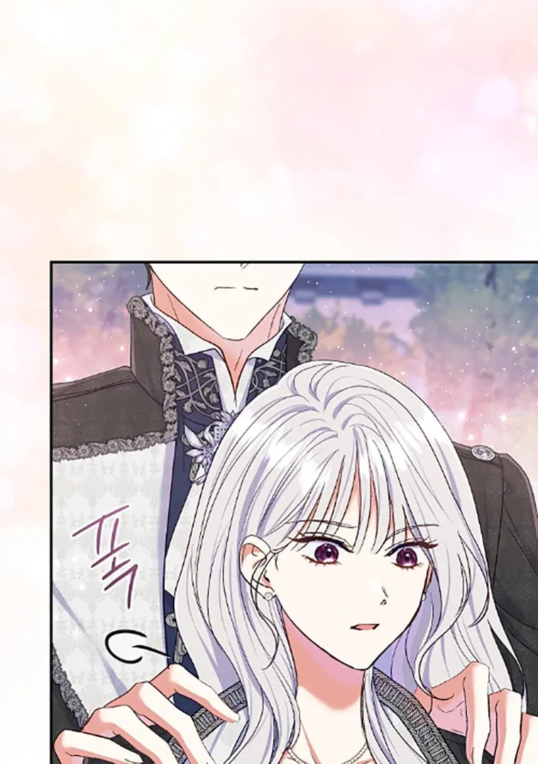 Read The Villainess's Match is Too Perfect FR Manga Online