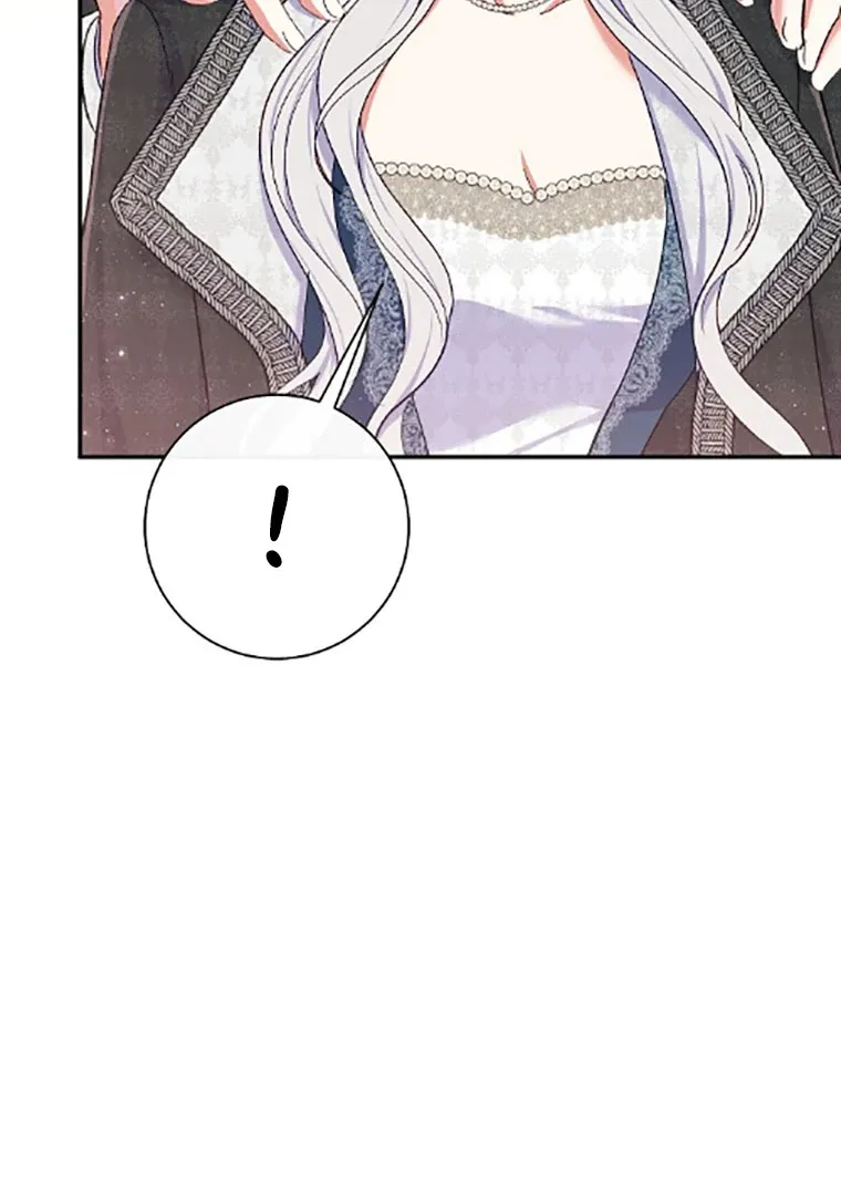 Read The Villainess's Match is Too Perfect FR Manga Online
