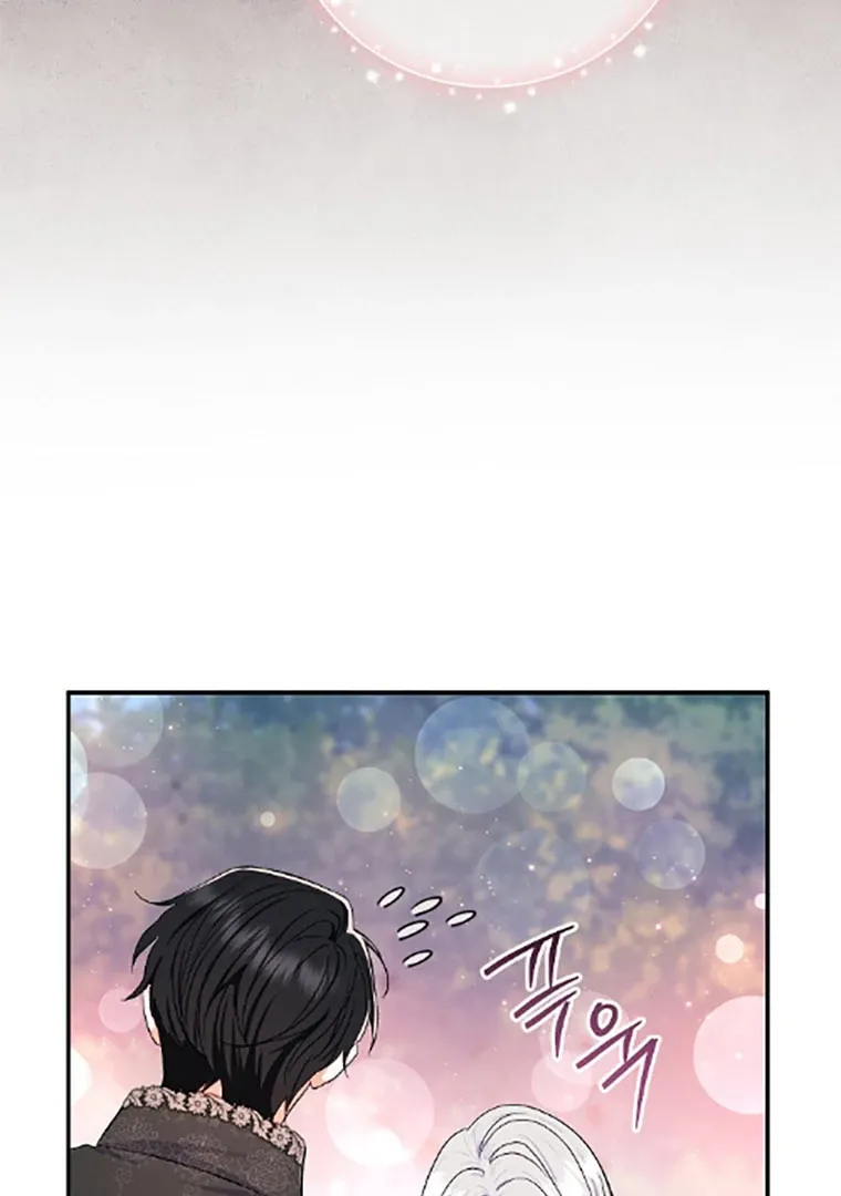 Read The Villainess's Match is Too Perfect FR Manga Online