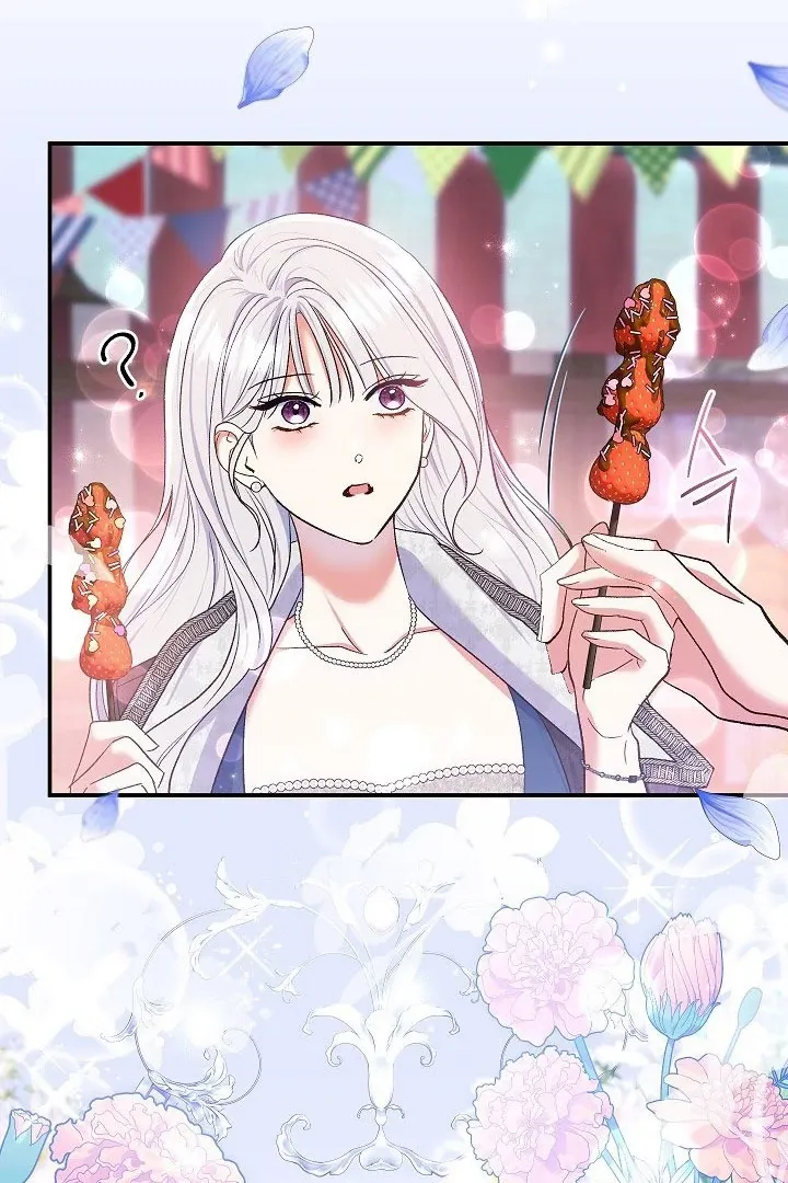Read The Villainess's Match is Too Perfect FR Manga Online