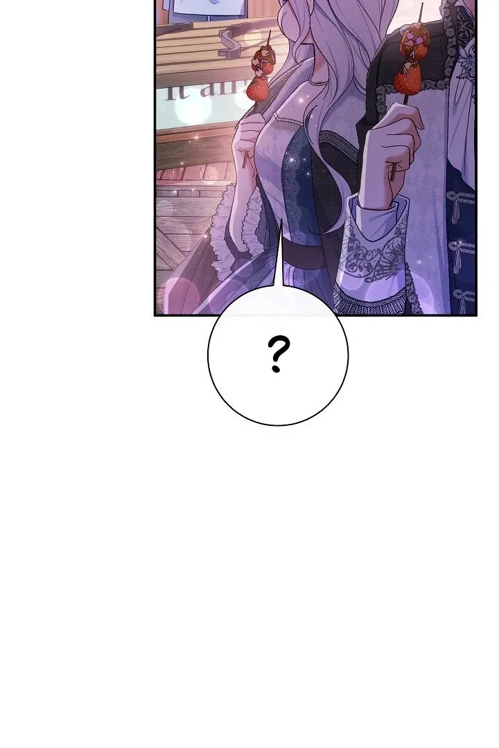 Read The Villainess's Match is Too Perfect FR Manga Online