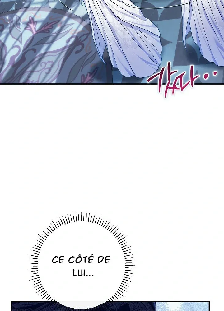 Read The Villainess's Match is Too Perfect FR Manga Online