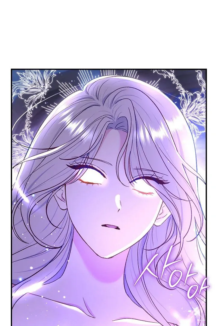 Read The Villainess's Match is Too Perfect FR Manga Online