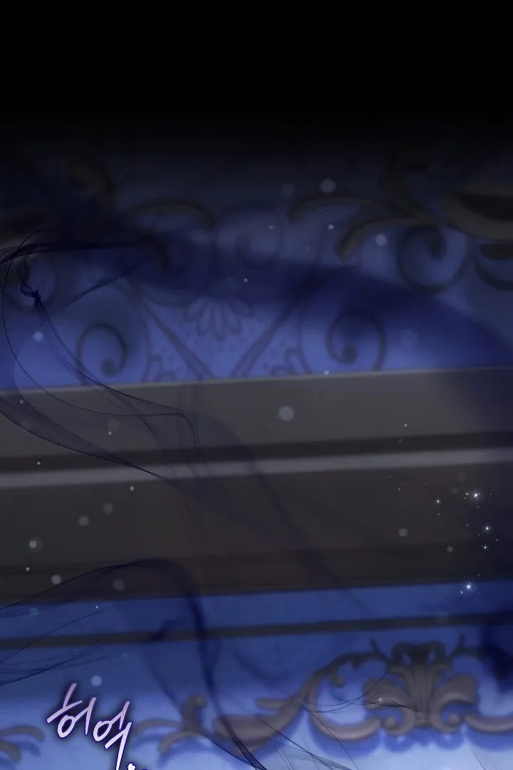 Read The Villainess's Match is Too Perfect FR Manga Online